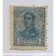 ARGENTINA 1908 GJ 288 SAN MARTIN EN OVALO EL 1 Ct. NO EMITIDO NUEVO CON GOMA Y FIRMA DE DON VICTOR KNEITSCHEL RARISIMO FALTA EN CASI TODAS LAS COLECCIONES, GRAN OPORTUNIDAD U$ 1.500